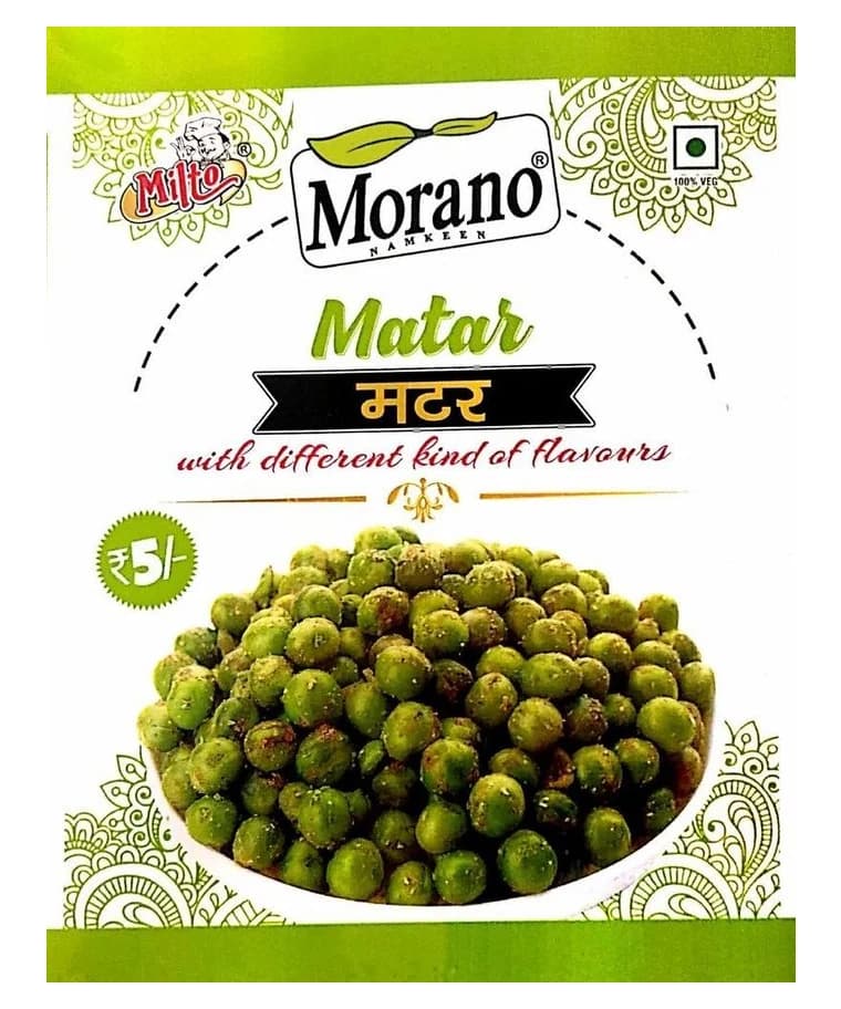 Morano Matar pack